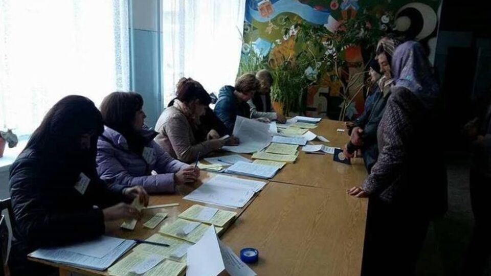 В ряде областей Украины прошли местные выборы
