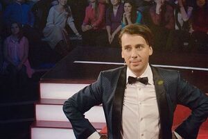 Галкін: Зима близько!