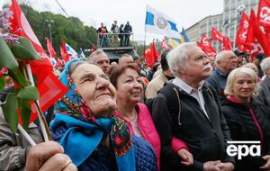 В украинских городах сегодня митинговали под красными флагами