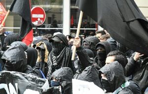 Полиция пока не идентифицировала нарушителей