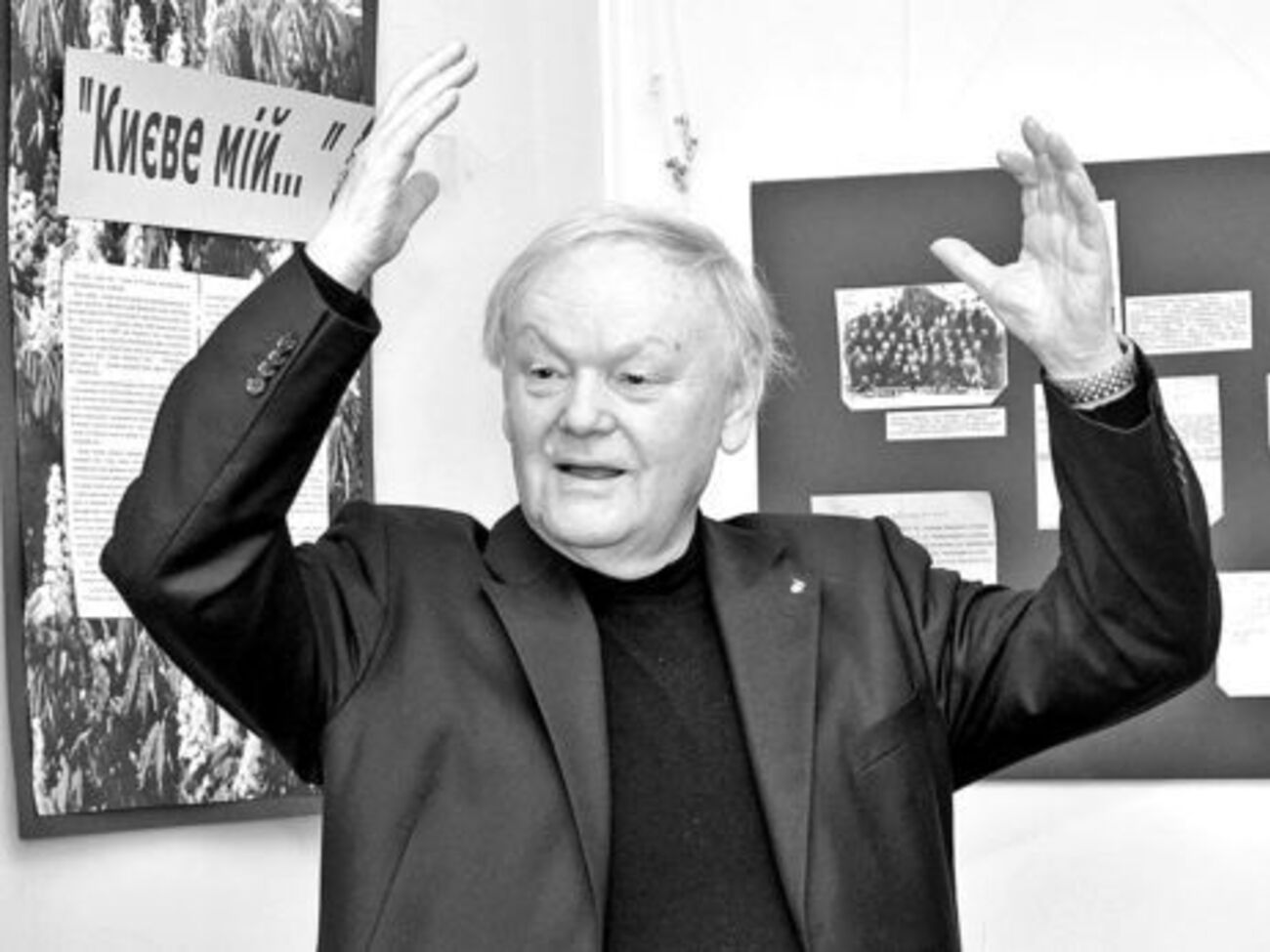 2 и 3 мая в Киеве будут прощаться с поэтом Олейником