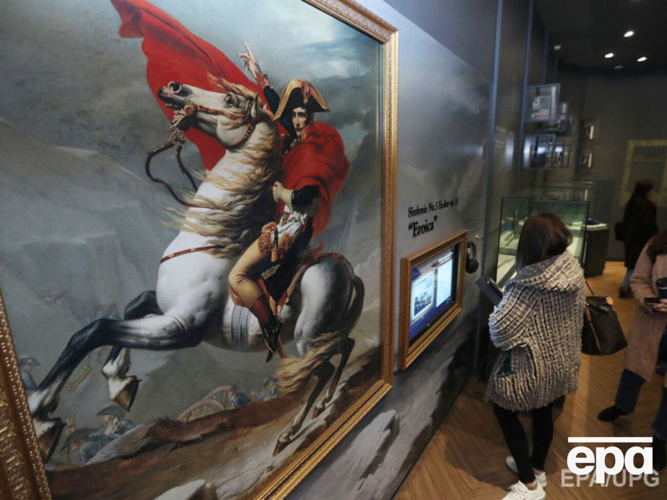 Найдено копыто арабского скакуна по кличке Маренго, принадлежавшего Наполеону Бонапарту