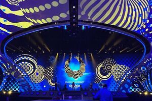 До начала конкурса осталось восемь дней