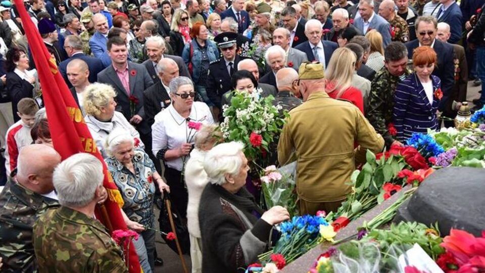 Донеччина вшанувала з гідністю пам'ять дідів, прадідів, які пройшли війну