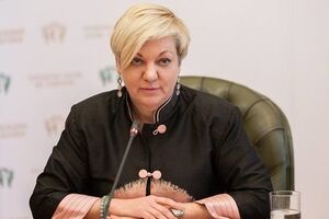 Гонтарева: Смолій буде виконувати ці обов'язки, поки не призначать нового голову