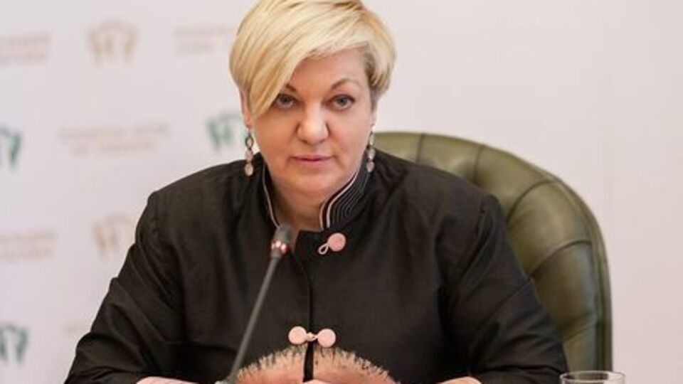 Гонтарева: Смолій буде виконувати ці обов'язки, поки не призначать нового голову