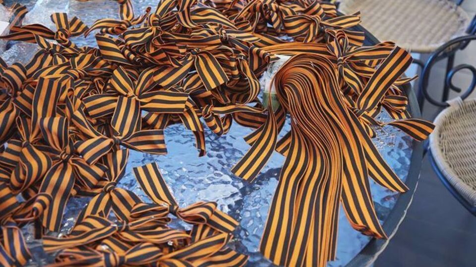 Георгиевские ленты изъяли во время мероприятий на Аллее Славы