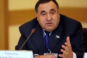 Тарасюк був родом із України