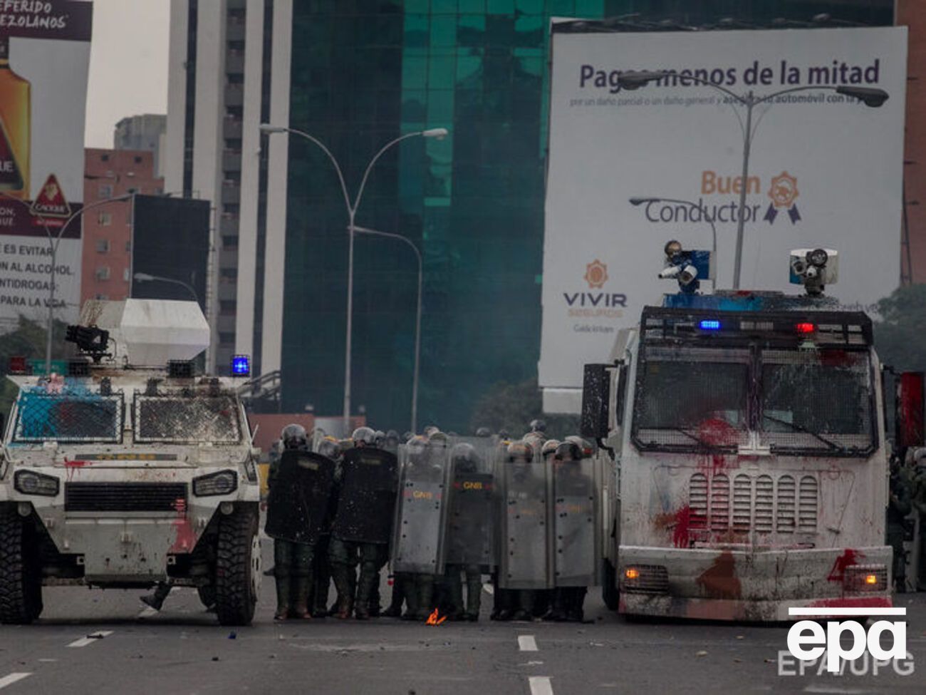 10 мая в Венесуэле должен пройти "Марш говна"