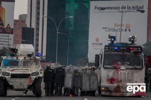 10 травня у Венесуелі має пройти "Марш гівна"