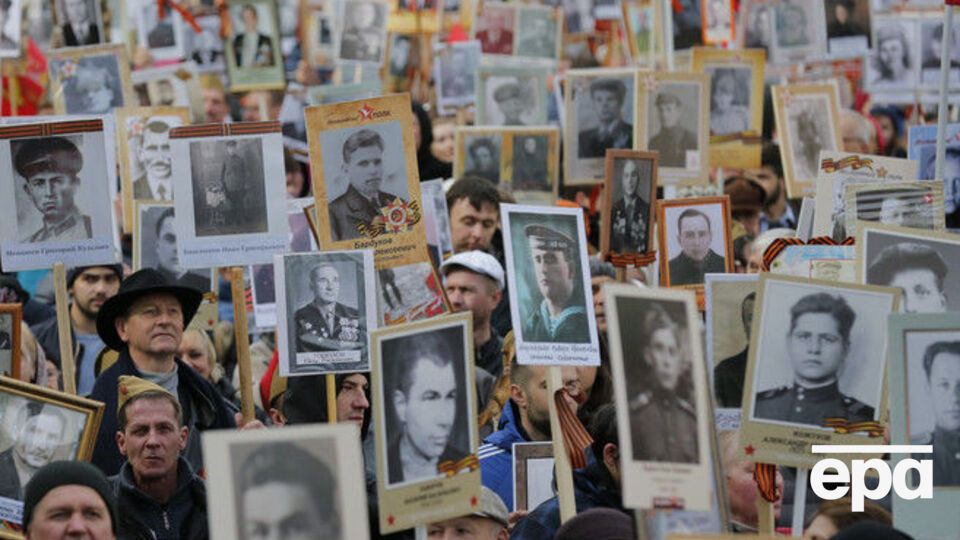 Кількість учасників ходи досягла майже 8 млн за даними МВС РФ