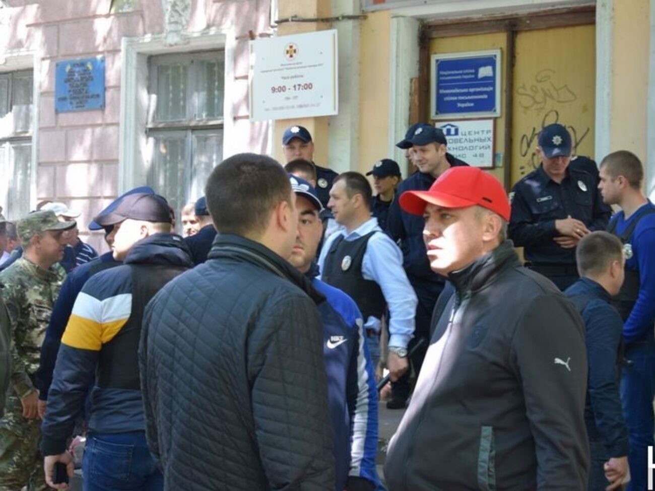 Поліція розняла учасників бійки