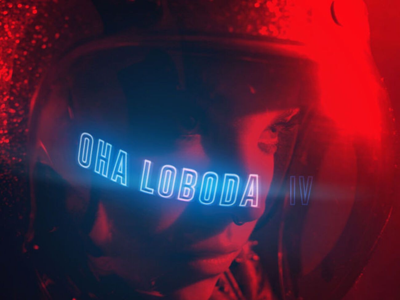 Loboda презентувала відео про те, як бути "білою вороною" в сучасному світі