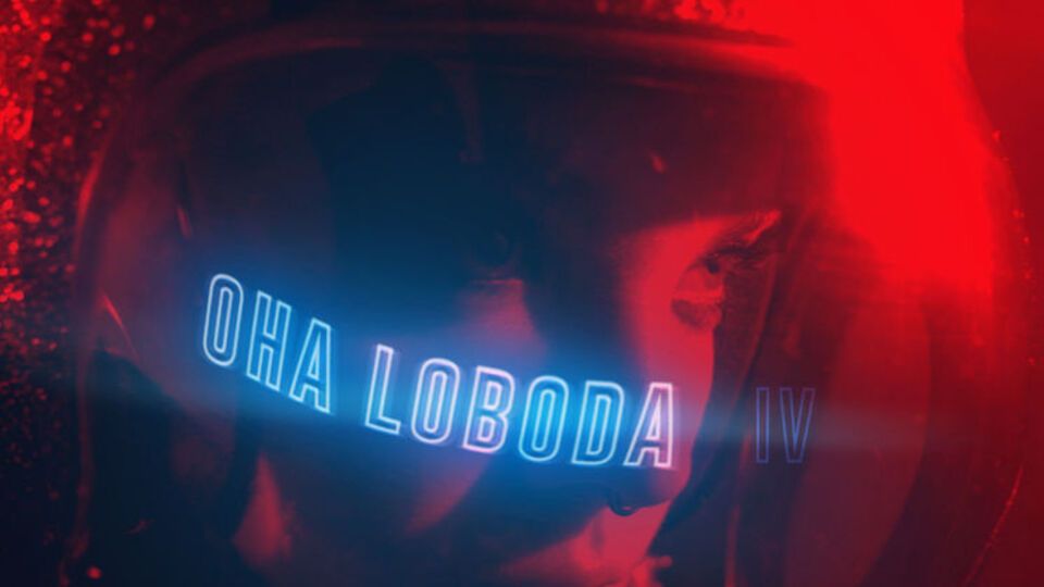 Loboda презентовала видео о том, как быть "белой вороной" в современном мире
