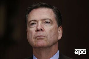 Комі очолював ФБР із вересня 2013 року