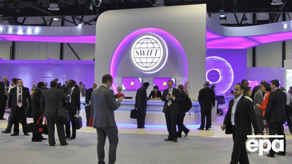 Через збій у Росії не працювала система SWIFT