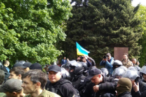 9 травня у Дніпрі сталися масові заворушення