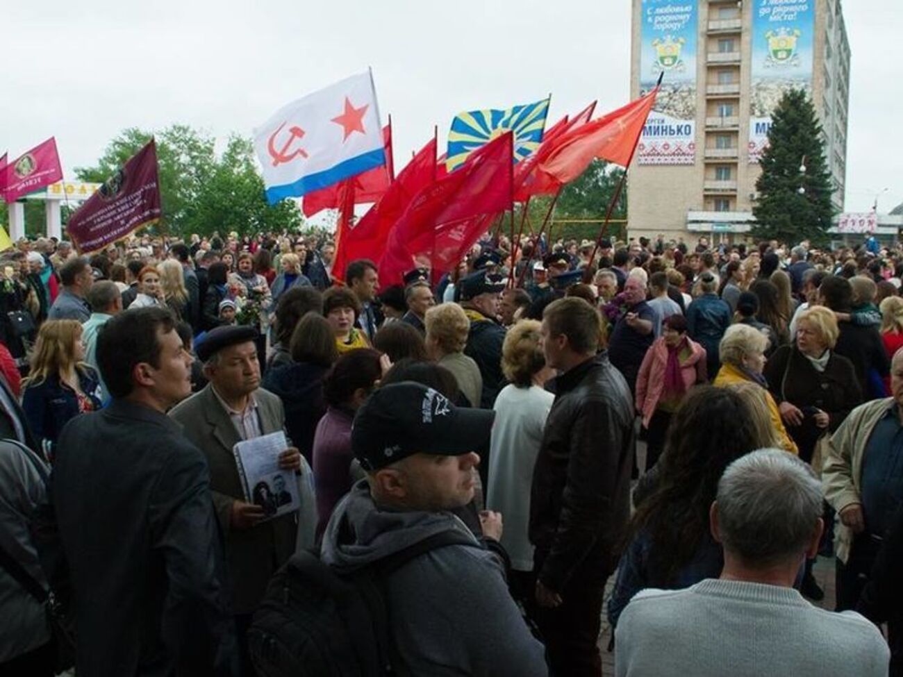 Полиция Мелитополя допустила просчеты в обеспечении законности проведения митинга 9 мая