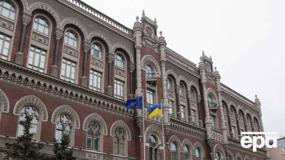 Первый транш НБУ перечислил 21 апреля