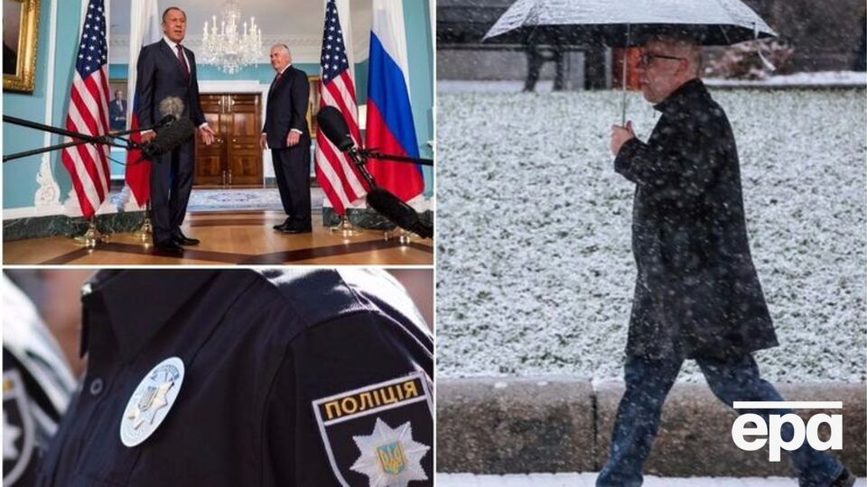 Основні події середи