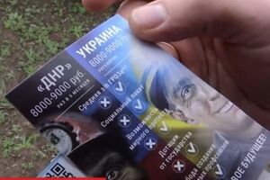 Волонтери підготували майже 2000 листівок