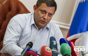 Захарченко не уточнив, із якого сузір'я прибули у 2014 році іншопланетяни