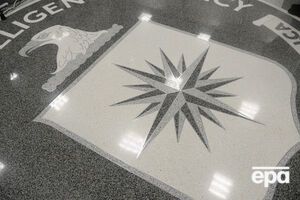 В ЦРУ не называют имя руководителя новой структуры