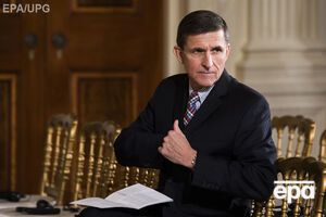 Майкл Флинн – генерал-лейтенант в отставке и бывший директор военной разведки США