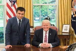 Клімкін зустрівся із Трампом