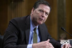 Комі зазначив, що "в період нестабільності американський народ повинен бачити у ФБР опору компетентності, чесності й незалежності"