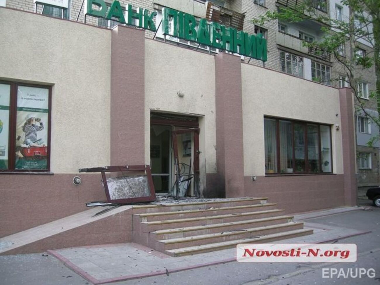 Вибух стався приблизно о 2 годині ночі