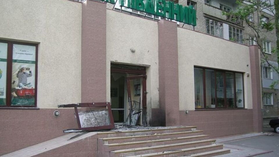 Вибух стався приблизно о 2 годині ночі