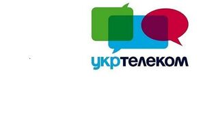 "Укртелеком" поінформував правоохоронців про пошкодження магістралей