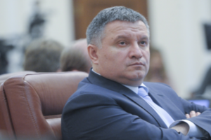 Аваков: Я вважаю, що вжиті нами заходи будуть адекватними