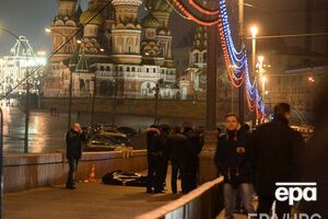 Російського опозиціонера Нємцова застрелили біля Кремля пізно ввечері 27 лютого 2015 року