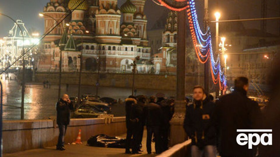 Российского оппозиционера Немцова застрелили возле Кремля поздно вечером 27 февраля 2015 года
