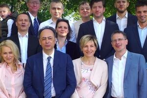 У представництві ЄС в Україні привітали українців із затвердженням Радою ЄС лібералізації візового режиму для громадян України