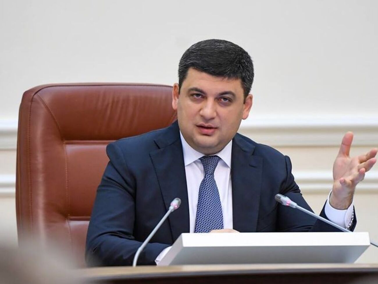 Гройсман: Этих средств будет достаточно до конца текущего года