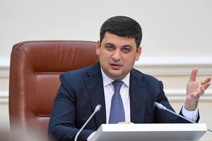 Гройсман: Этих средств будет достаточно до конца текущего года