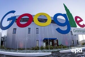 Google сплатила штраф, призначений Федеральною антимонопольною службою РФ