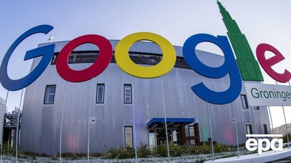 Google оплатила штраф, назначенный Федеральной антимонопольной службой РФ