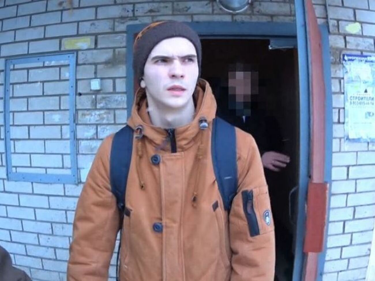 Будейкіна суд визнав осудним