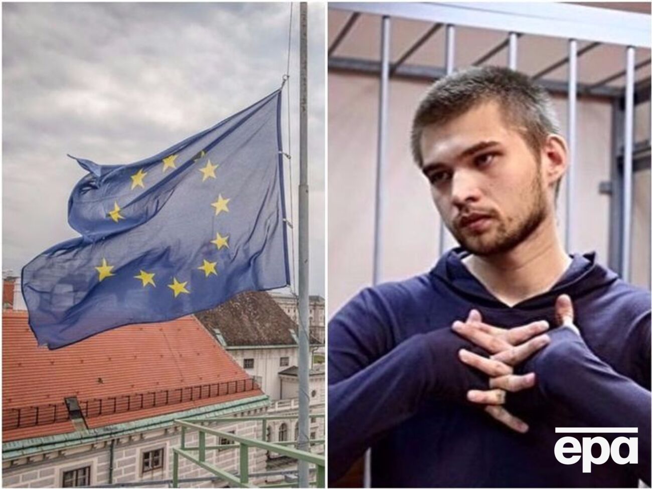 Основні новини четверга