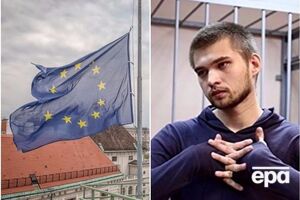 Основні новини четверга