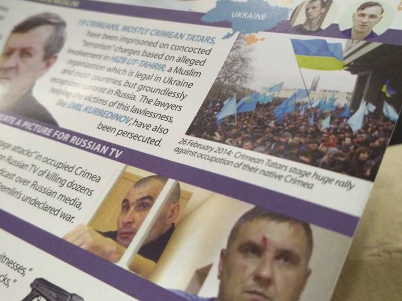 Присвячені українським політв'язням у РФ листівки, які роздають на "Євробаченні"