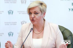 Гонтарева: Я действительно не привыкла сидеть дома, ничем не занимаясь