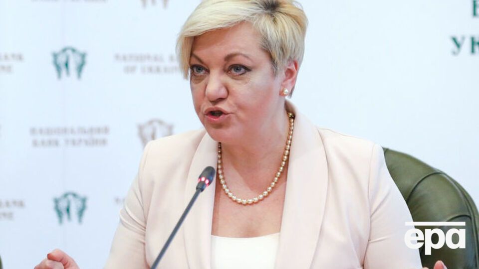 Гонтарева: Я действительно не привыкла сидеть дома, ничем не занимаясь