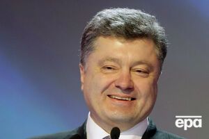 Порошенко закликав по-філософськи ставитися до безвізу