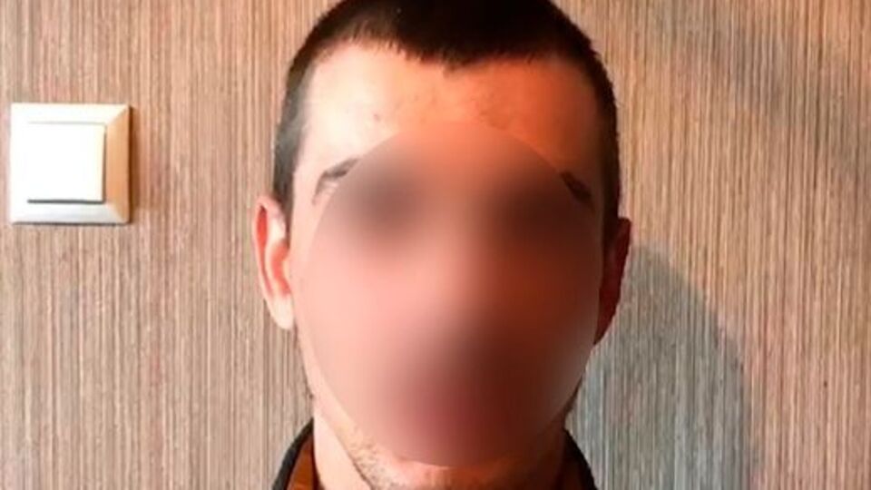 Затриманого було оголошено в міжнародний розшук владою Франції