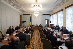 Засідання робочої групи відбудеться 22 травня